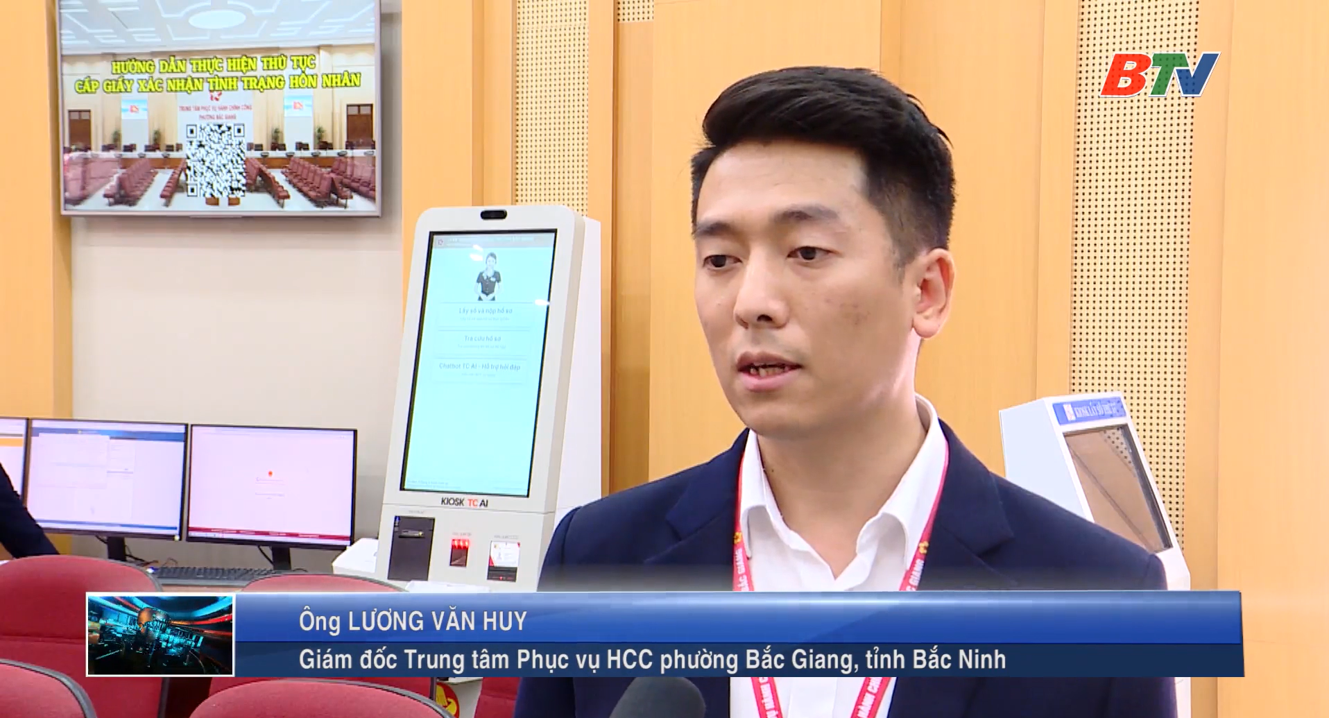 sản phẩm truyền thanh thông minh con 1